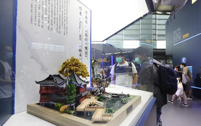 中國國際數位互動娛樂展覽會在上海舉行