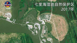 卫星扫描“京津绿肺”，直击生态之变