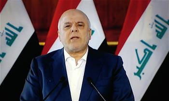 伊拉克总理宣布打击“伊斯兰国”取得历史性胜利